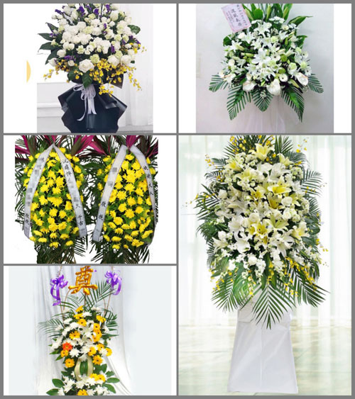 海南海口市龙华区城西镇丁村村白事花篮预定