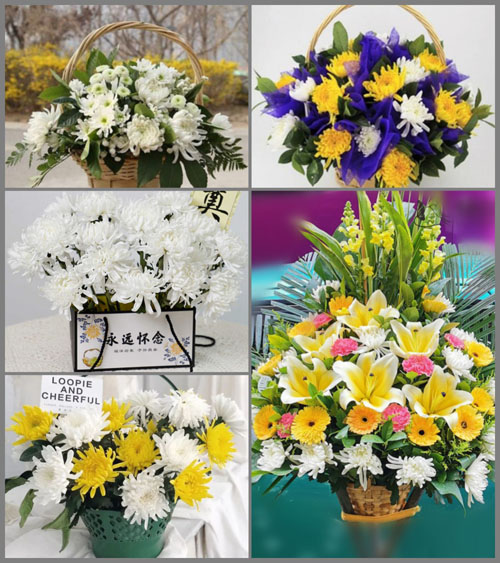 海南海口市龙华区城西镇丁村村白事提篮配送